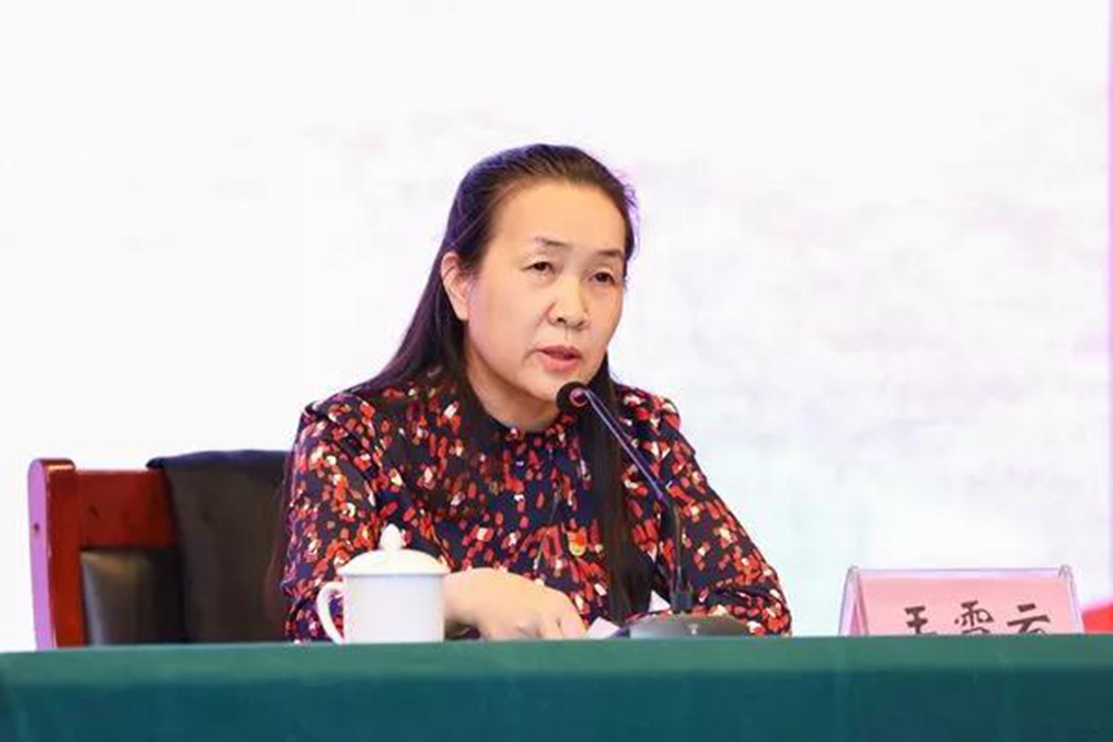 球友会官方网站党委书记王雪云为全校党员领导人员讲“不忘初心、牢记使命”主题教育专题党课
