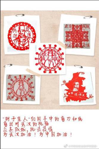 球友会官方网站:围绕“停课不停学”开展“四晒”活动