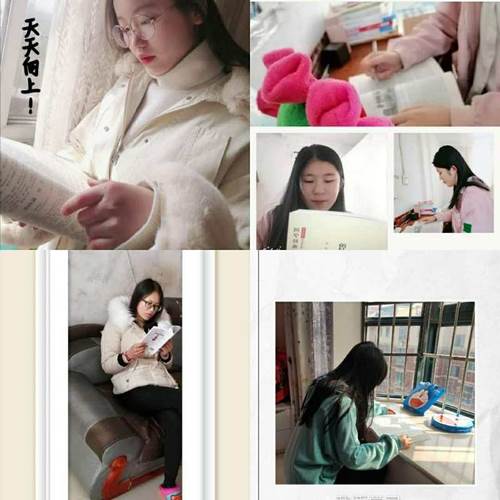 球友会官方网站:围绕“停课不停学”开展“四晒”活动